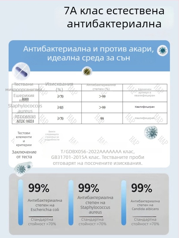 Бебешки памучни марлени панталони за пелени с карикатурен принт, миещи се, за лято