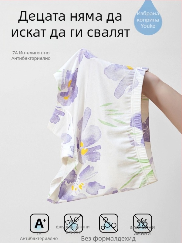 Антибактериални детски боксерки за момичета Class A, тънки памучни боксерки за деца 3–8 години
