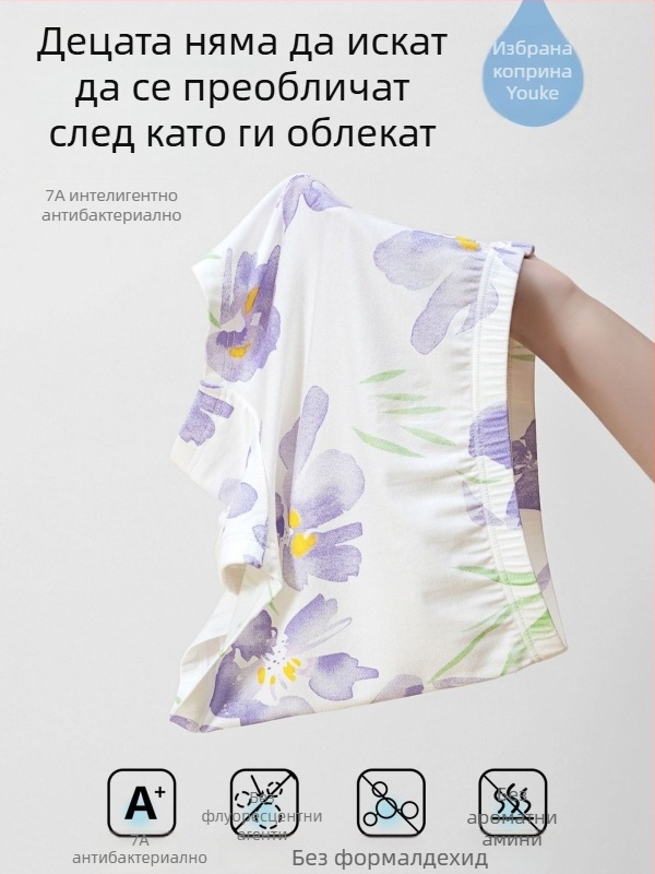 Антибактериално бельо за момичета, Категория А, тънки боксерки за деца на възраст 3-8 години, Ecocos плат, 92,9% регенерирани целулозни влакна, Warm Buds
