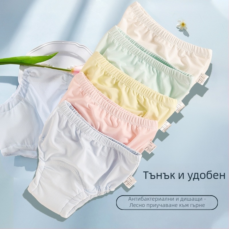 Бебешки тренировъчни панталони от ледена коприна, платена пелена за многократно пране, летен стил, против протичане, за деца 6–12 месеца до 1–3 години