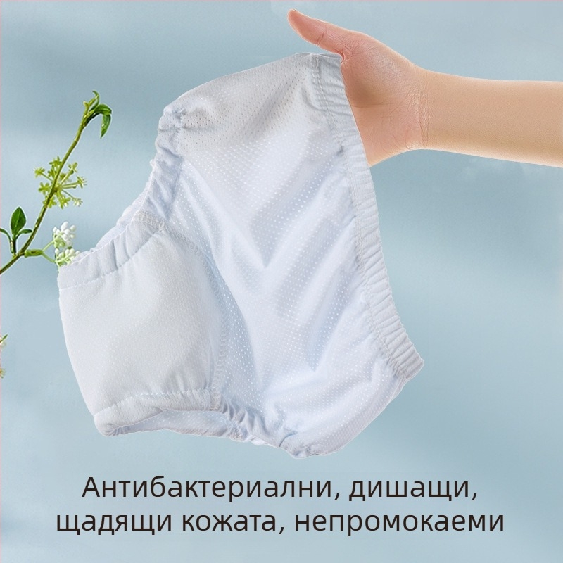 Бебешки тренировъчни панталони от ледена коприна, платена пелена за многократно пране, летен стил, против протичане, за деца 6–12 месеца до 1–3 години