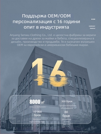 Панталони за новородени пелени с водоустойчива памучна тъкан, пране, защита срещу странично протичане, унисекс тренировъчни панталони за тоалет, Категория А