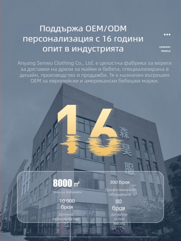 Панталони за новородени пелени с водоустойчива памучна тъкан, пране, защита срещу странично протичане, унисекс тренировъчни панталони за тоалет, Категория А
