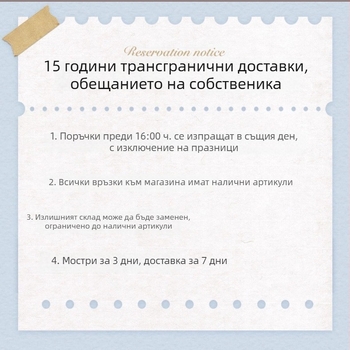 Пролетно мъжко сако с едноредно копче, тясно прилепнал силует, сватбен костюм