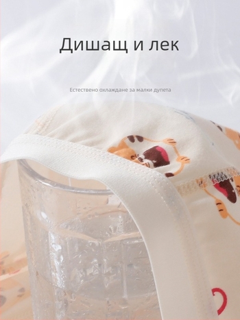 Jingqi детски памучни боксерки за момчета 1–3 г., летни, тънки, 95% памук