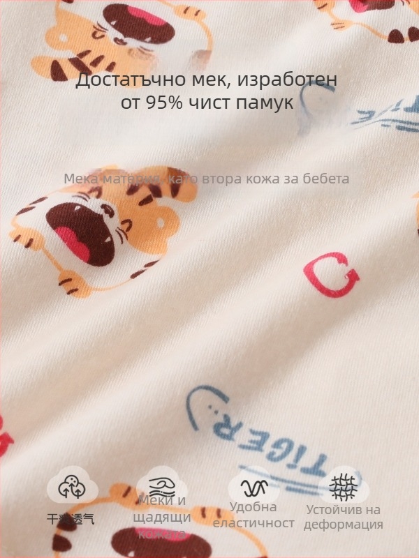 Jingqi детски памучни боксерки за момчета 1–3 г., летни, тънки, 95% памук