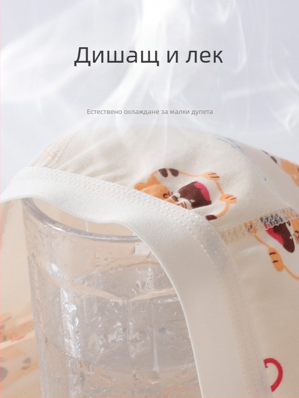 Jingqi детски памучни боксерки за момчета 1–3 г., летни, тънки, 95% памук