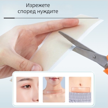 Лента за корекция на уши за бебета със силиконов гел, ортопедичен фиксатор за изпъкнали уши, против триене за пети и стъпала
