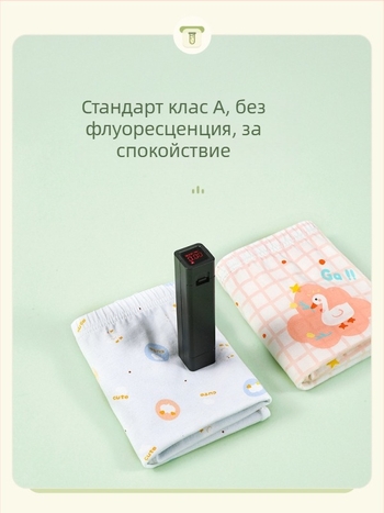 Детски боксерки за момичета, чист памук (95% памук + 5% еластан), антибактериални 7A, клас А, за по-големи деца (над 8 години, над 140 см), пакет от 4 бр