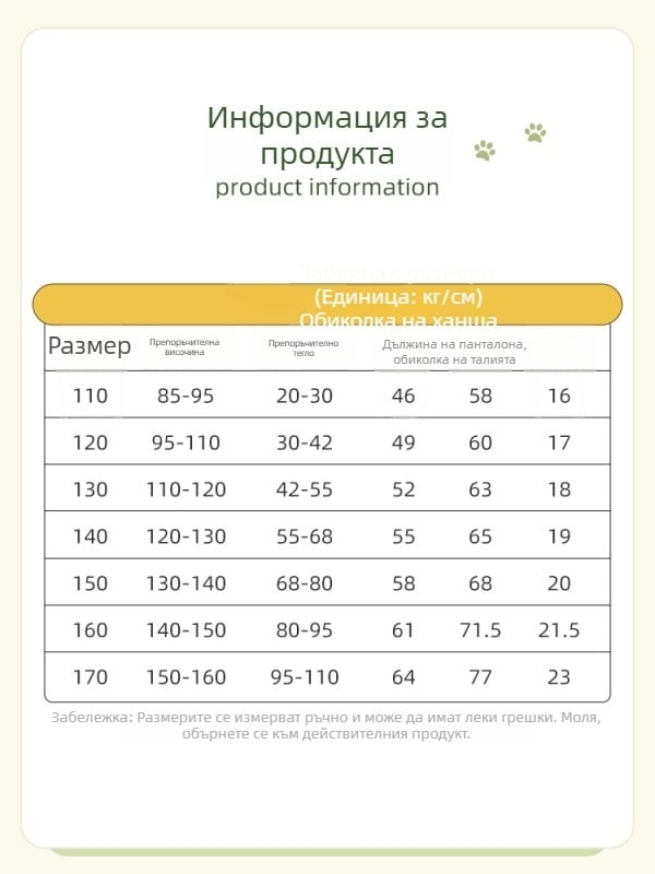 Детски боксерки за момичета, чист памук (95% памук + 5% еластан), антибактериални 7A, клас А, за по-големи деца (над 8 години, над 140 см), пакет от 4 бр