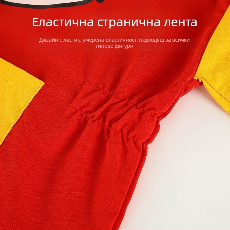 Детски водоустойчив цялостен защитен гащеризон с дълги ръкави, обратим, карикатурен принт, за разходки през есента