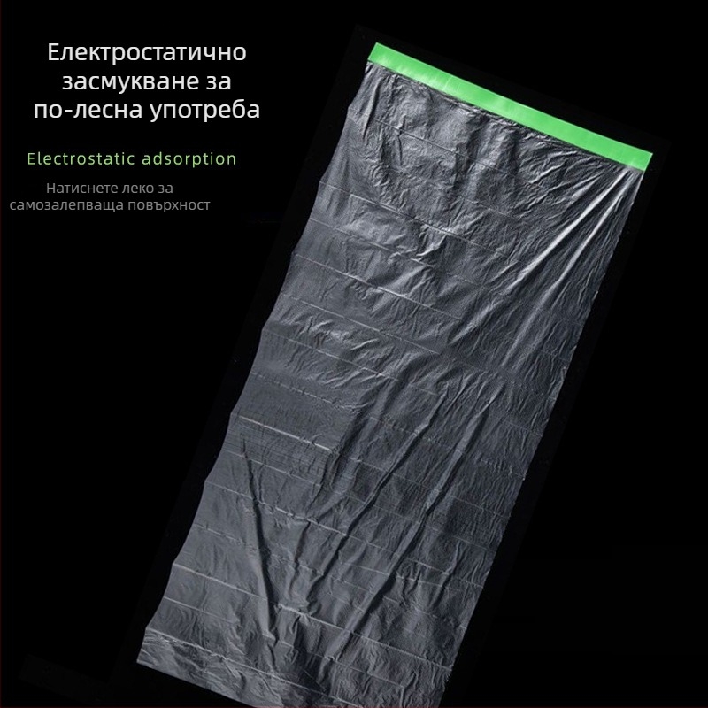 Маскиращ филм с висока лепливост и водоустойчива защита за външни стени и боядисване на автомобили, прахозащита за декоративни покрития и камъкоподобни повърхности