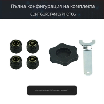 Bluetooth монитор за налягането в гумите за автомобили и мотоциклети, безжичен интелигентен монитор с висока точност