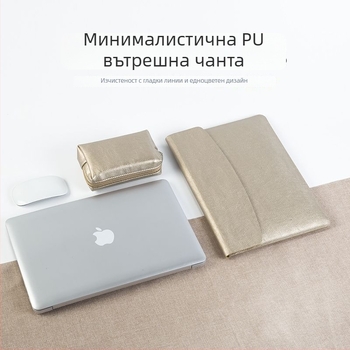 Вътрешен калъф за MacBook Air 13 инча, PU подплата, урбанистичен минималистичен стил