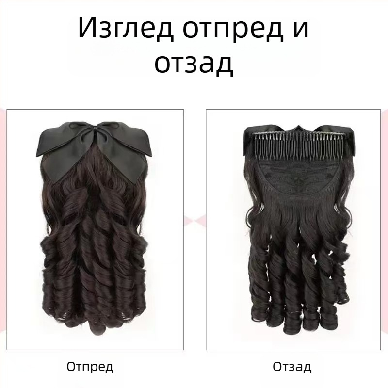 Перука с романо къдраво опашково оформление и панделка — принцес стил, термоустойчива телена коса за визии вдъхновени от чипао