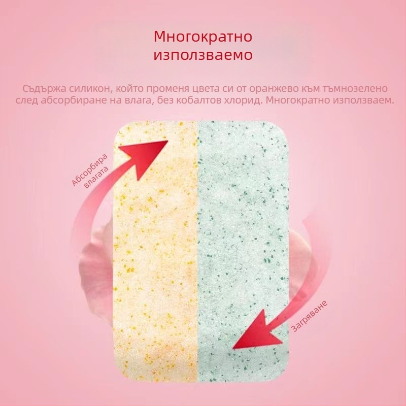 Пакетирана десикант за изсушени цветя, 1 кг, оранжево-бял силикагел с промяна на цвета, лайка и рози за DIY образци