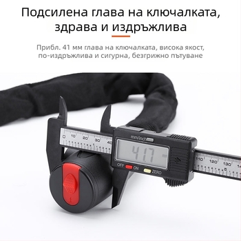 Замък с метален кабел за планински велосипеди, електрически велосипеди и мотоциклети