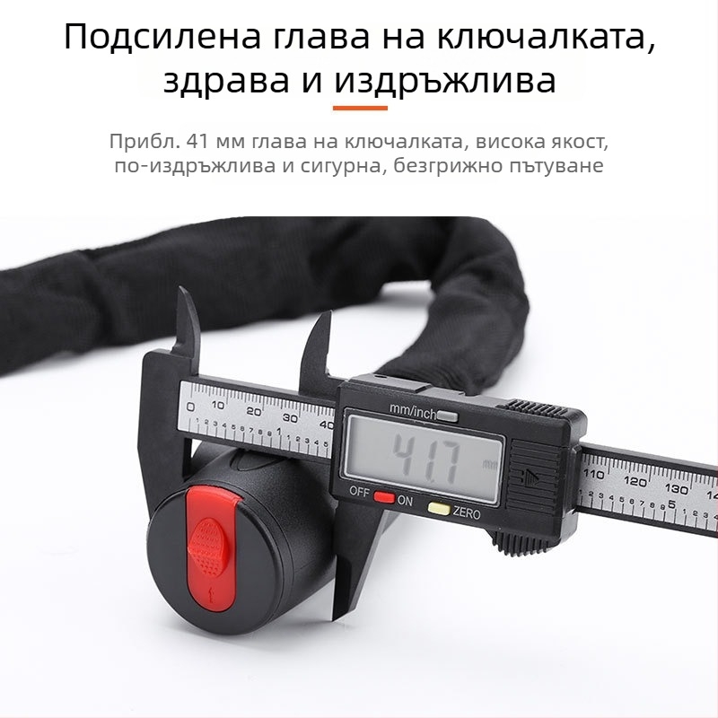 Замък с метален кабел за планински велосипеди, електрически велосипеди и мотоциклети