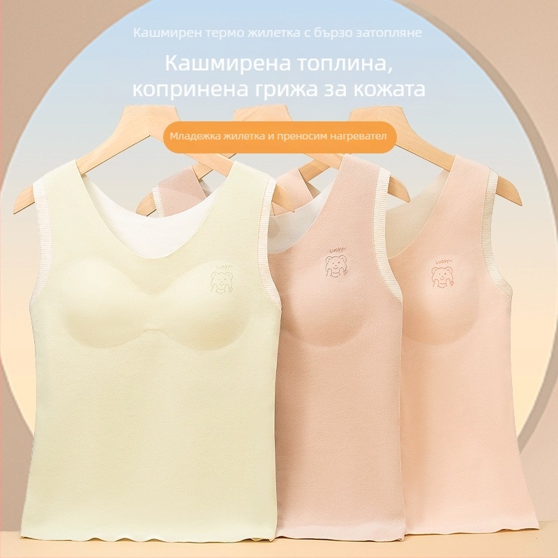 Детска термо блуза за момичета със коприна-велур флисово подплатена