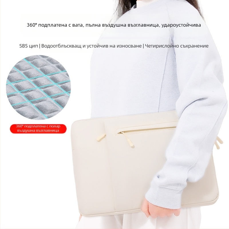 Вътрешен калъф за лаптоп и таблет с предпазен капак, за 14-инчови устройства