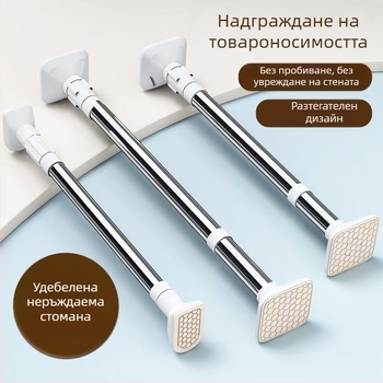 Разтегателен прозоречен държач без пирони от неръждаема стомана, за сушене на дрехи в кухнята и на балкона, стенен монтаж