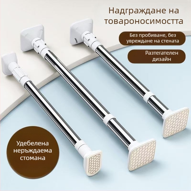 Разтегателен прозоречен държач без пирони от неръждаема стомана, за сушене на дрехи в кухнята и на балкона, стенен монтаж