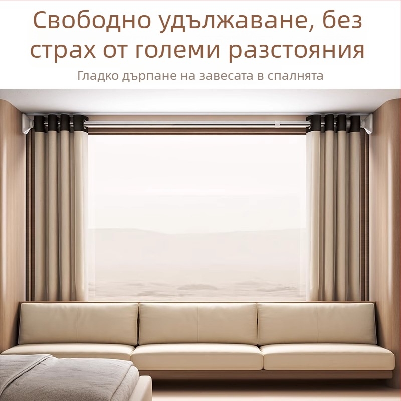 Разтегателен прозоречен държач без пирони от неръждаема стомана, за сушене на дрехи в кухнята и на балкона, стенен монтаж
