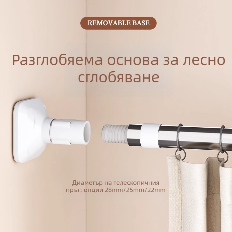 Разтегателен прозоречен държач без пирони от неръждаема стомана, за сушене на дрехи в кухнята и на балкона, стенен монтаж