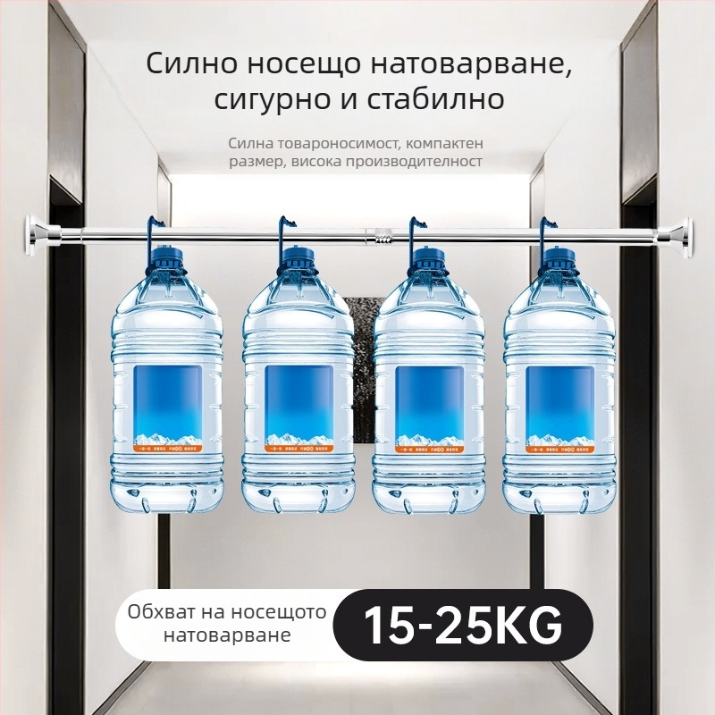 Телескопична пръчка от неръждаема стомана с обновена основа за окачване на душ завеси, завеси за врати, пръчки за гардероб и сушене на дрехи