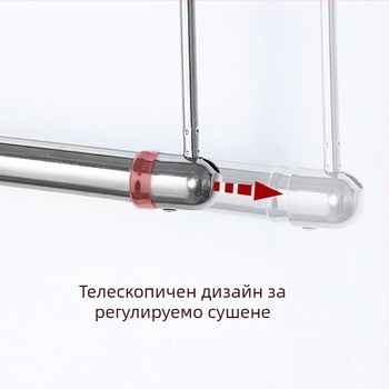 Неръждаема стоманена телескопична пръчка за балкон за сушене на дрехи, с кука за закачане, разтегателна и сгъваема
