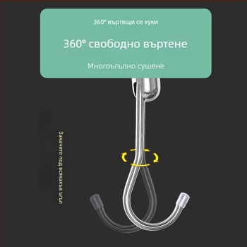 Неръждаема стоманена телескопична пръчка за балкон за сушене на дрехи, с кука за закачане, разтегателна и сгъваема