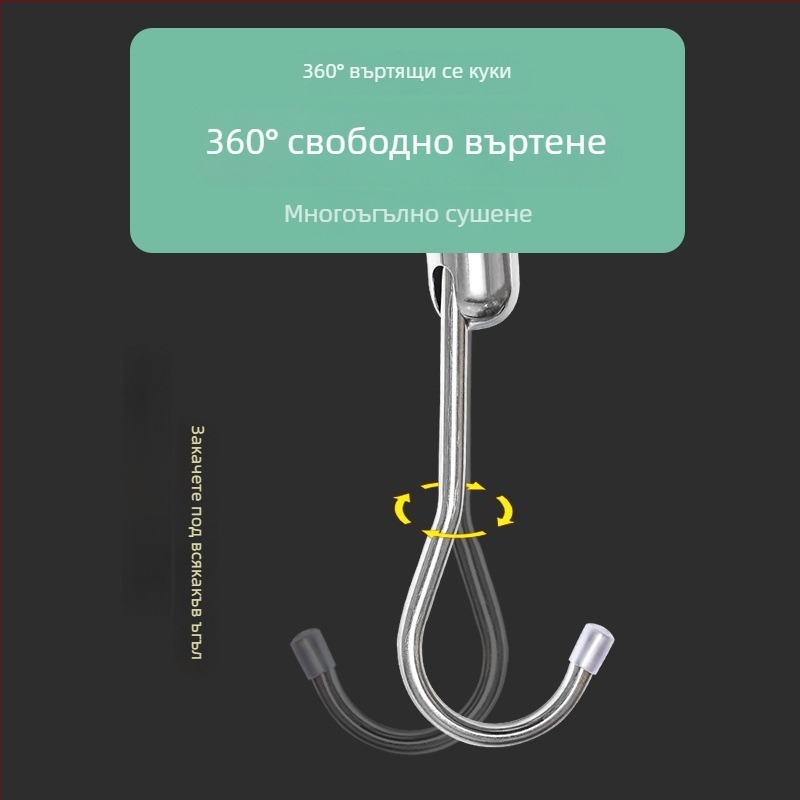 Неръждаема стоманена телескопична пръчка за балкон за сушене на дрехи, с кука за закачане, разтегателна и сгъваема