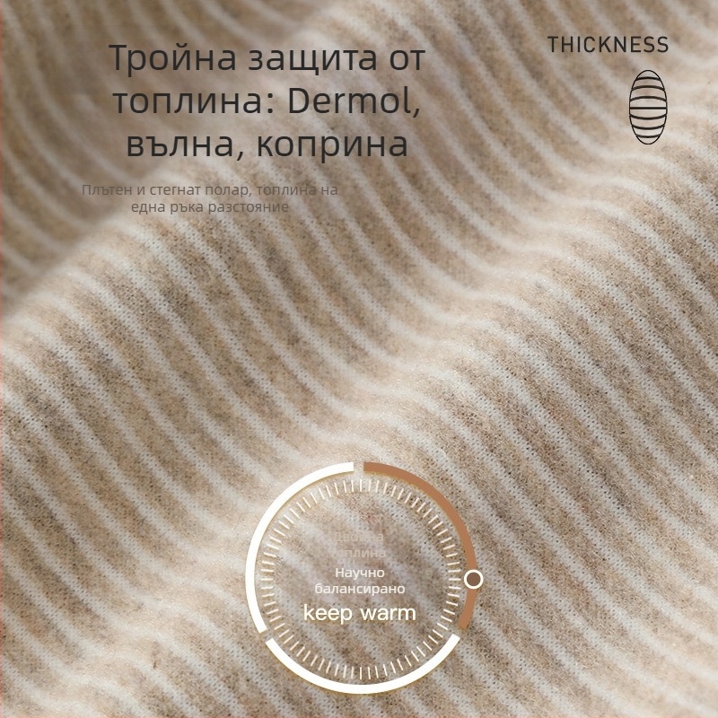 Детски топли дълги панталони с флис, райета, дебели за есенно-зимния сезон