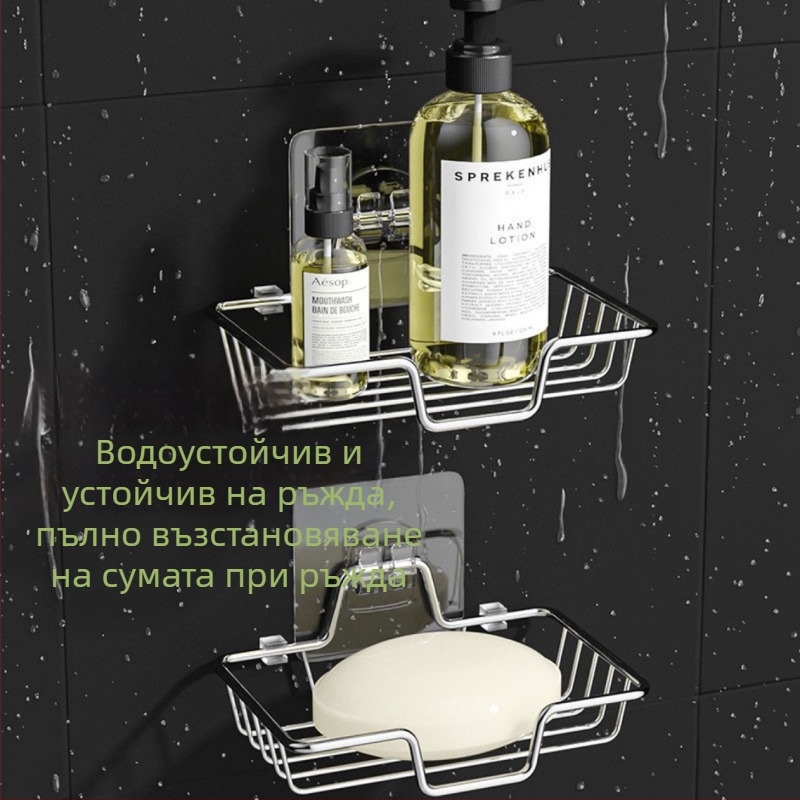 Стенен държач за сапун и сапунник от неръждаема стомана, без пробиване, дренажен дизайн, за баня