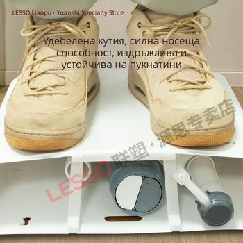 Liansu флаш-резервоар за тоалет, универсален за домашна баня, подходящ за squat тоалет, голям обем изплакване, без пробив