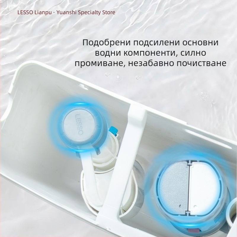 Liansu флаш-резервоар за тоалет, универсален за домашна баня, подходящ за squat тоалет, голям обем изплакване, без пробив