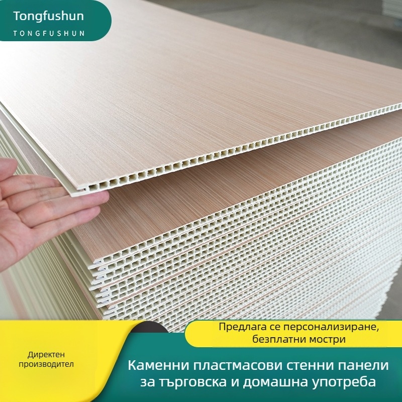 Стенни панели от каменно-пластмасова композитна матрица с бамбуково влакно, водоустойчиви за стени и таван, бърз монтаж за цял дом