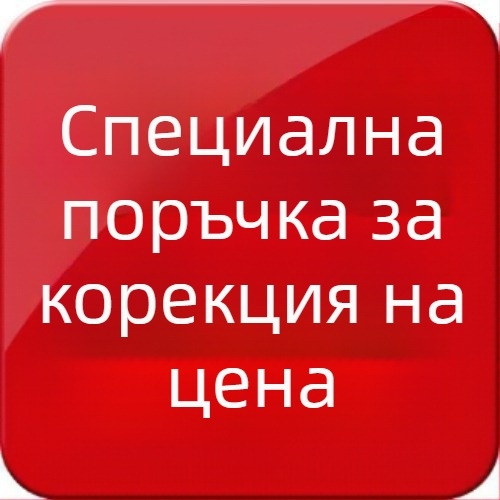 Корпус на заключване с лого етикет, шаблон за батерия, цилиндър на заключване, аксесоари gateway и етикет за печатна платка за сигурна врата