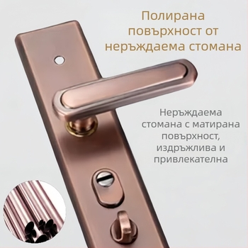 Антивзломна дръжка за входна врата за домашна употреба, дебел панел, двойна защита срещу взлом, многофункционална регулируема дръжка за врата