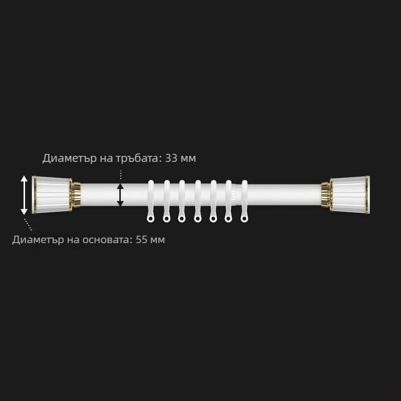 Безпробна завесна пръчка за баня и врата, телескопична алуминиева пръчка за спалня и гардероб, сушене на дрехи, закачалка
