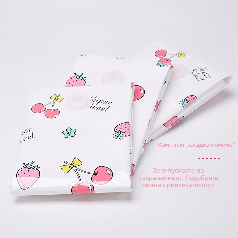 Jiajiale вакуумна компресионна чанта, удебелена за съхранение, серия Girls Cherry, единична за завивки и дрехи