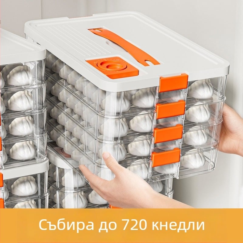 Многослойна кутия за съхранение на пелмени във фризер, кухненски хладилник органайзер, поднос за пелмени, бързо замразяване и запазване на свежест