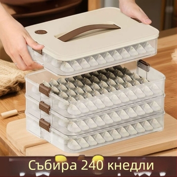 Пластмасова кутия за съхранение на кнедли, хранителен клас, подходяща за замразяване, прозрачна с капак за хладилник
