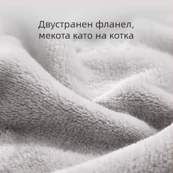 Jushuan фланелено одеяло за диван — есенно-зимно, удебелено и топло, жакардов модел, едноцветно, за офисна дрямка