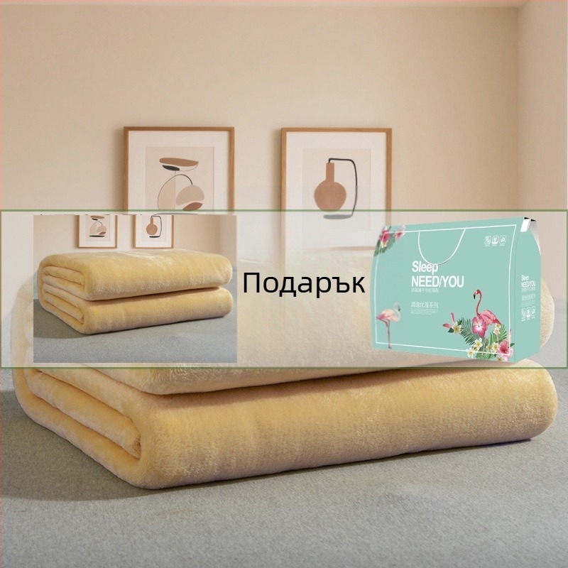 Jushuan фланелено одеяло за диван — есенно-зимно, удебелено и топло, жакардов модел, едноцветно, за офисна дрямка