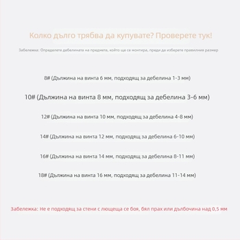 Стилен стенен рафт от неръждаема стомана, лепящ монтаж без пробиване, без пирони, носи до 5–10 кг