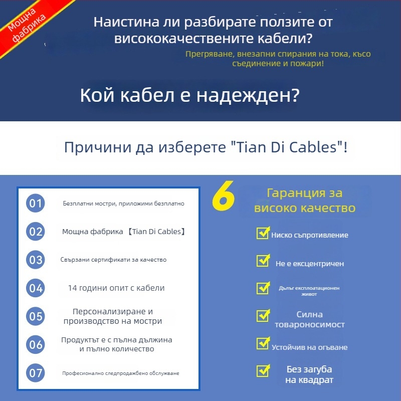 1U метален организатор за кабели за 19-инчови шкафове, 24 секции, хоризонтално управление на кабелите