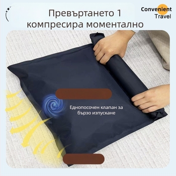 Компактна компресионна чанта за багаж с ръчно навиване, от оксфордова тъкан, преносим вакуумен органайзер за пътуване