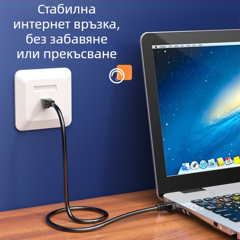 RXIX Luoxi CAT6A гигабитов Ethernet кабел за домашна употреба, 20 м удължение, усукана двойка, RJ-45 конектори