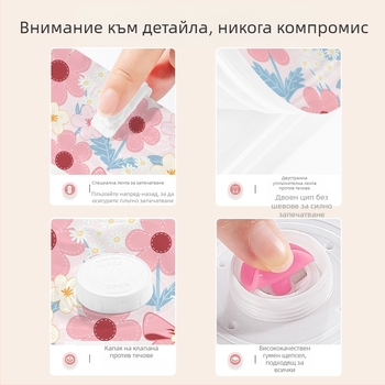 Вакуумна компресионна торба, усилен модел, за съхранение на дрехи и завивки, домашно ползване, екстра голям размер (80x100 см)